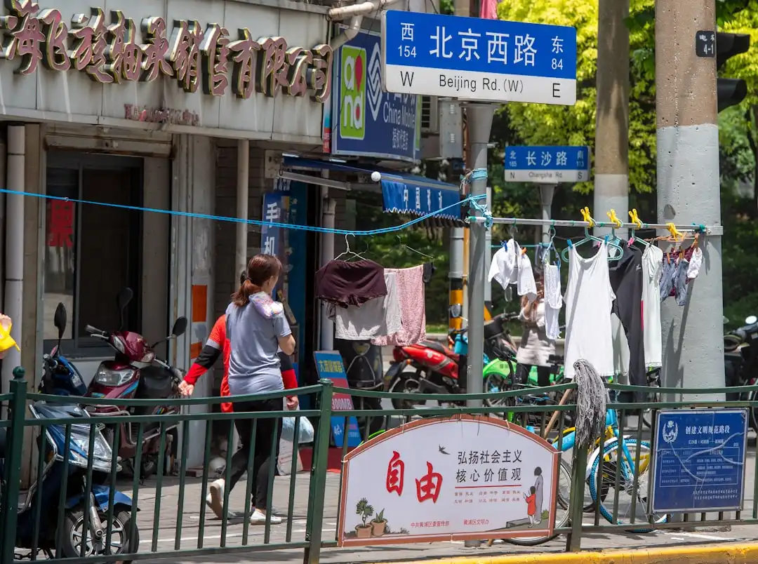 商城软件光盘与拼团软件选型指南：深圳九二科技的电商营销工具实践