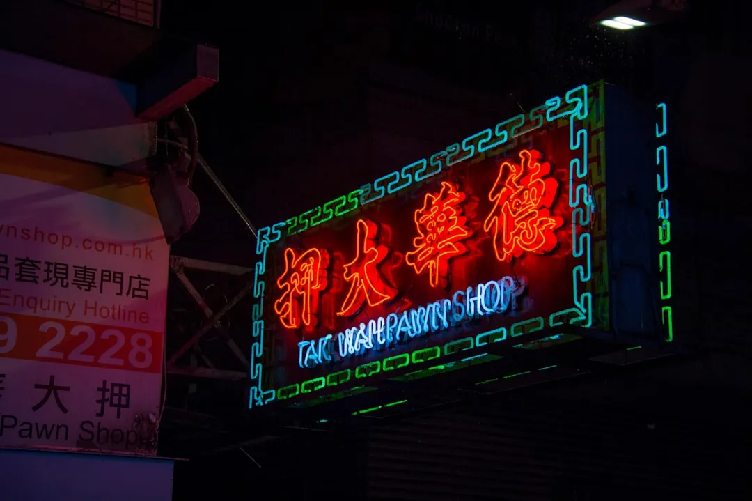 商城软件光盘功能对比：拼团与秒杀软件模块差异分析